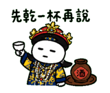 846665118