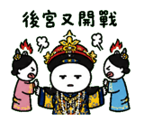 846665119
