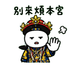 846665120