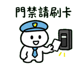 846665155