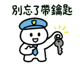 846665159