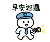 846665165