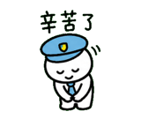 846665166