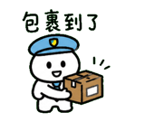 846665168
