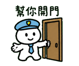 846665182