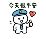 846665185