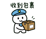 846665186