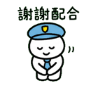 846665188