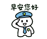 846665189
