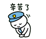 846665192