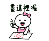 846665491