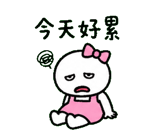 846665493
