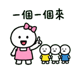 846665494