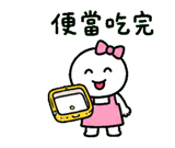 846665501