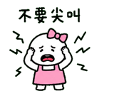 846665504