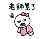 846665506