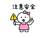 846665510