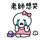 846665518