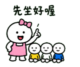 846665520