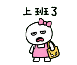 846665525