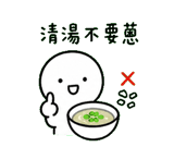 846665738