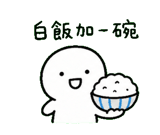 846665740