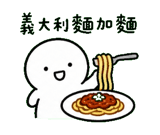 846665743