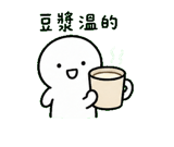 846665747