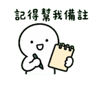 846665748