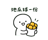 846665750
