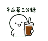 846665752
