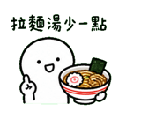846665756