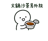 846665757