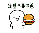 846665765