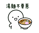 846665768