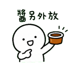 846665769