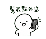 846665773
