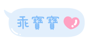846666985