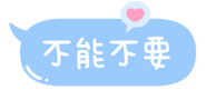 846666986