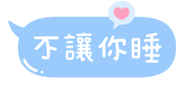 846666991