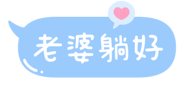 846666994