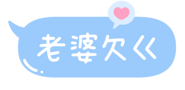 846666997