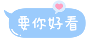 846667004