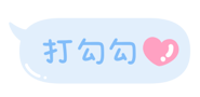 846667006