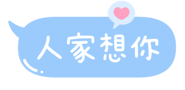 846667010