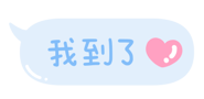 846667011