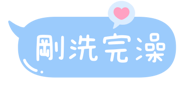 846667012