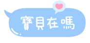 846667013