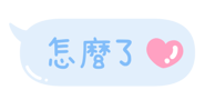 846667014