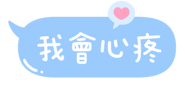 846667015